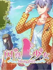 18蜜桃视频短剧速看逆光而行封面